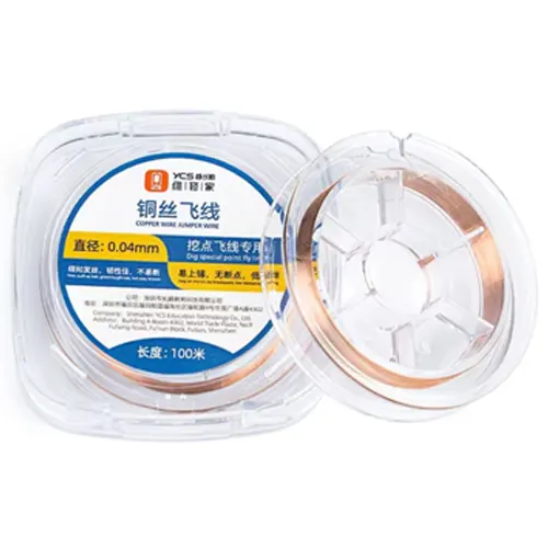 Replacement for YCS 0.04MM 100M ULTRA-FINE COPPER JUMPER WIRE - Quality Phone Parts in Sri Lanka